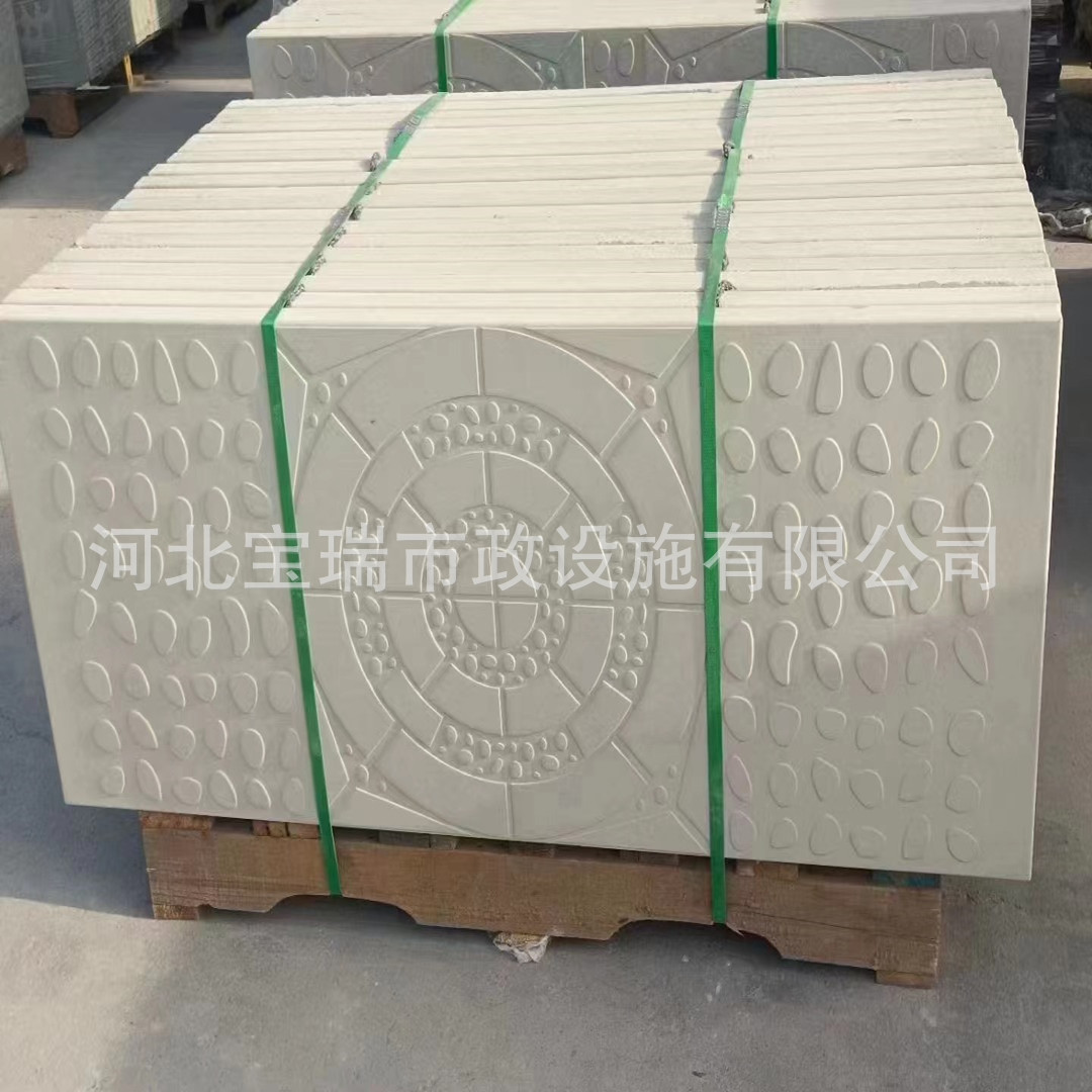 微信图片_202205300818514