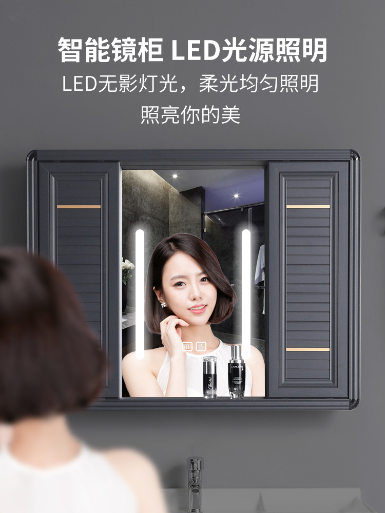 Espacio de baño de aluminio deslizante feng shui espejo gabinete baño montado en la pared inteligente espejo oculto lavabo simple lavabo