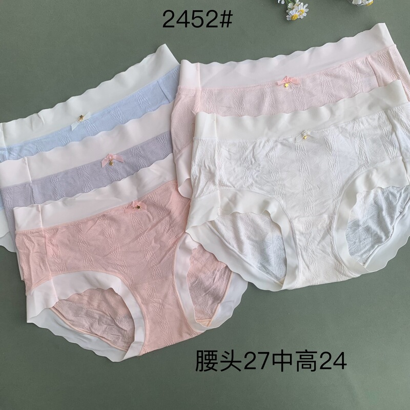 2452 modal waist soft breathable good stock ladies briefs tail underwear women handle cheap 2452 modal waist soft breathable good stock ladies briefs tail underwear women handle cheap