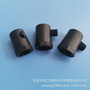 Longsan Plastic Factory Supplies European Standard Inner Thread Buckle M10 Lock Thread Fixer Outer Hexagonal Thread Buckle Black
