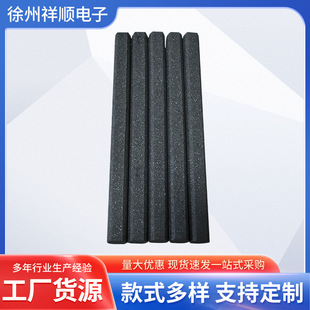 �S�ҬF؛���l10x120�A���Ű���Ʒ�|��о���ӴŰ���N��ʽ�쾀��