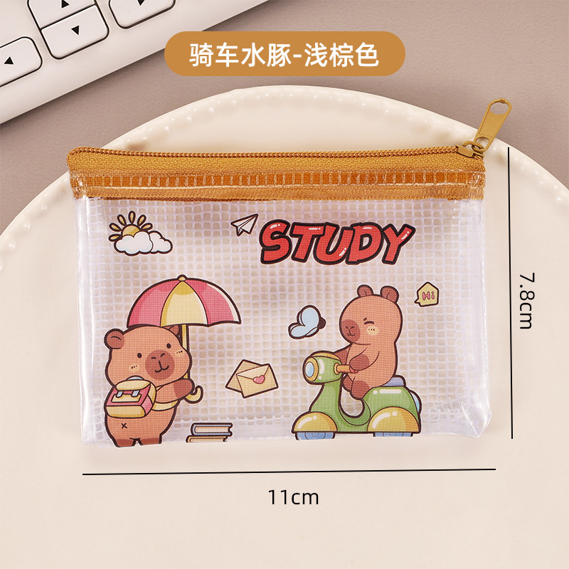 Cabaña en bicicleta-marrón claro