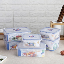 乐扣塑料保鲜盒6件套装密封食物收纳盒冰箱保鲜碗饭盒HPL855S002