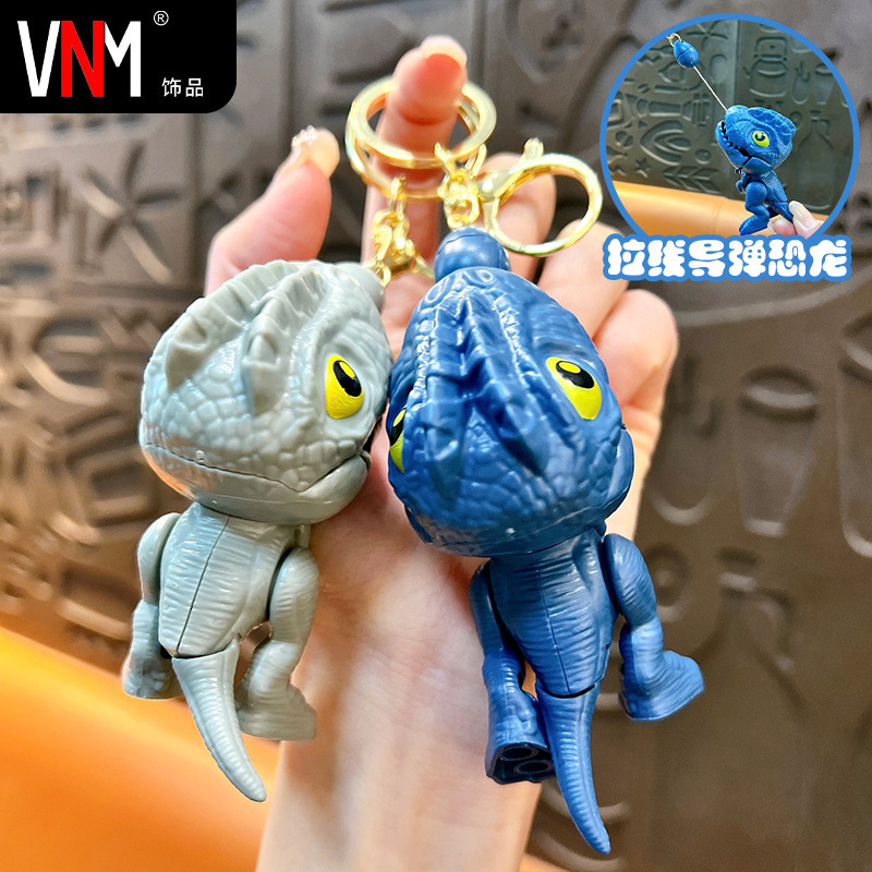 Cartoon pull dinosaur key chain bite dinosaur hanging chain creative carry-on toys small gift bag pendant wholesale