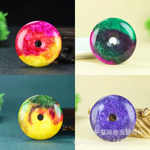 ƽ�r������Ȼ��ʯƽ���ەr�г����߶˴����H��ƽ���۾�������