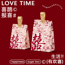 2025�¿�ԭ���Ǻ�ϲ�Ǻ��Ӱ��ֻضYӆ��Y���Y�ǹ��߼�С���պ�