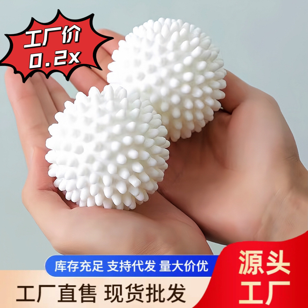 factory wholesale Washing ball Strength decontamination Twine roller household clothes Twine Washing machine Washing ball