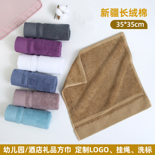 �½��L�q�޷���35*35��ɫСë���׃��@���ֽ��Ӻ���ˮ����ӡlogo