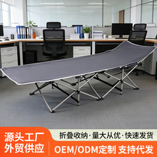 ���ݴ�������˯���ױ�y�k������܊�����o���μ��Ñ����ۯB�����S