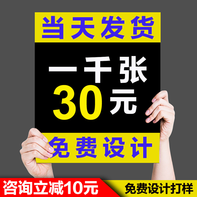 供应设计公司画册 印刷画册 图册画册 产品彩页