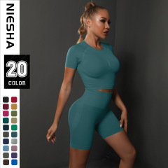 Summer New Seamless Peach Butt Solid Color Highly Elastic Yoga Short-Sleeve Shorts Set Running Fitness Two-Piece Set