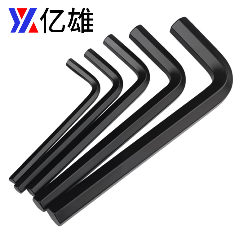 六角レンチ焼き入れニッケルメッキ黒六角スプーンl型レンチm1.5m2m2.5m3m4 m 5m 6m 8m 10|undefined