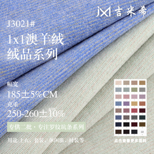 1*1����q 250gɣ�Q�z�d��ë�����½q �ﶬ�Ҿӷ�˯��ᘿ�����