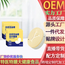 ���S����Ѫ�Ȱ�ܿ�����Ƭ���̼ˮ���۴���˳���������ʳ�ǹ�