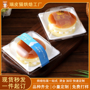 녶�ѩ���˾���b����ɏǧ�Ӱ�����c�p����4����֥ʿ��������