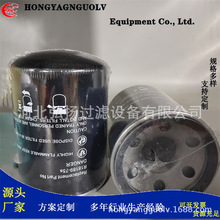 ȼ��R18189-75S���������ҹ�Ӧ���̻�е�����о������