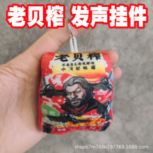 �������Z����ż��ؐե�l耳׿�ը�����Z��耳׿�ë�q�������