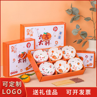 �մ����Y�����b���²������;߰��ֶY�_�I��ӽ���̄�С�YƷ