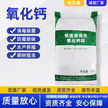 f}wʯҸԭ ùw25kgb