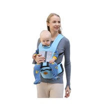 一件代发婴儿宝宝背带腰凳儿童抱娃神器跨境热销跨境热销可贴logo