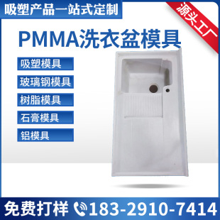 ������ϴ����ϴ�������ܳ���ģ�� ����䓘�֬ �lԡ�и�ľģʯ��ģ