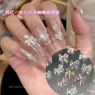 �����Y�ʯ�����Ʒ���W���w�c�����I�Y�����diy������������l