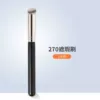270 concealer brush 1