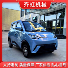 Դ늄I܇  ˳д܇  Ӻӷ]늄݆܇