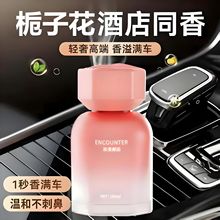 ��܇�d��ˮ��܇��޹܇�����܇�ȳ���ζ�־õ�����Ћ����