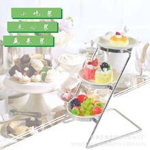 ���P�������ͼ�С���߹��� �͏N��Ʒʳ��չʾ�� ��Ʒ�c�ļ�