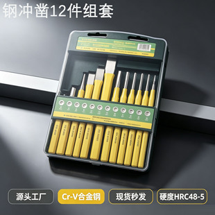 䓛_菽M����𹤾�12����䓱���F�Λ_�A���_ 3������F�����