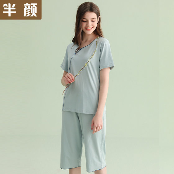 Summer new women's retro style short sleeve pants pearlescent solid color Chinese style modal cotton outerwear pajamas home wear