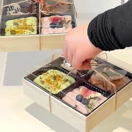 焌然网红四喜盒子蛋糕包装盒四拼四分格甜品一次性打包盒纸盒外带