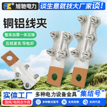 �~�X/�~/�X�Ӿ��AJTL�� ������a�~���A �߉���˨����|�Ӿ��A