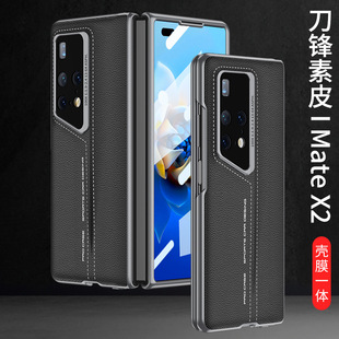 �¿��m����A��matex2�ۯB�����h�֙C����ɫ��Ƥmatex2��׃���r��