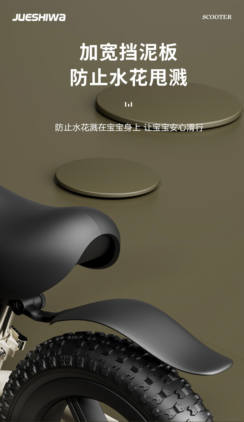 7987de36-7d65-46be-bb06-d0ad80b80ee7.jpe