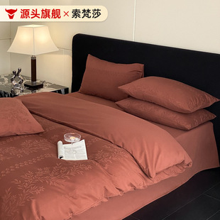 ��֧ȫ��ˮϴ�����w�Ứĥë�ļ��׏͹��L���ޱ��״��δ����׼�