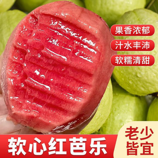 �V��ܛŴ�t�İŘ�ˮ�����r���]������ʯ�������֬�t�����uʺ��