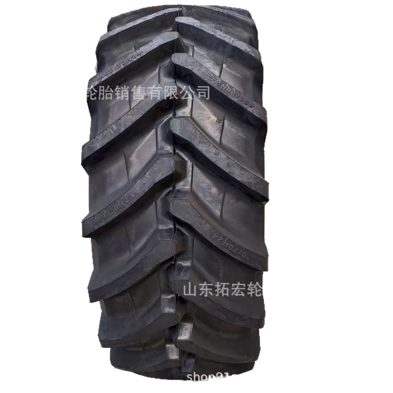 Шина 480/70R24 R-1W стандартная