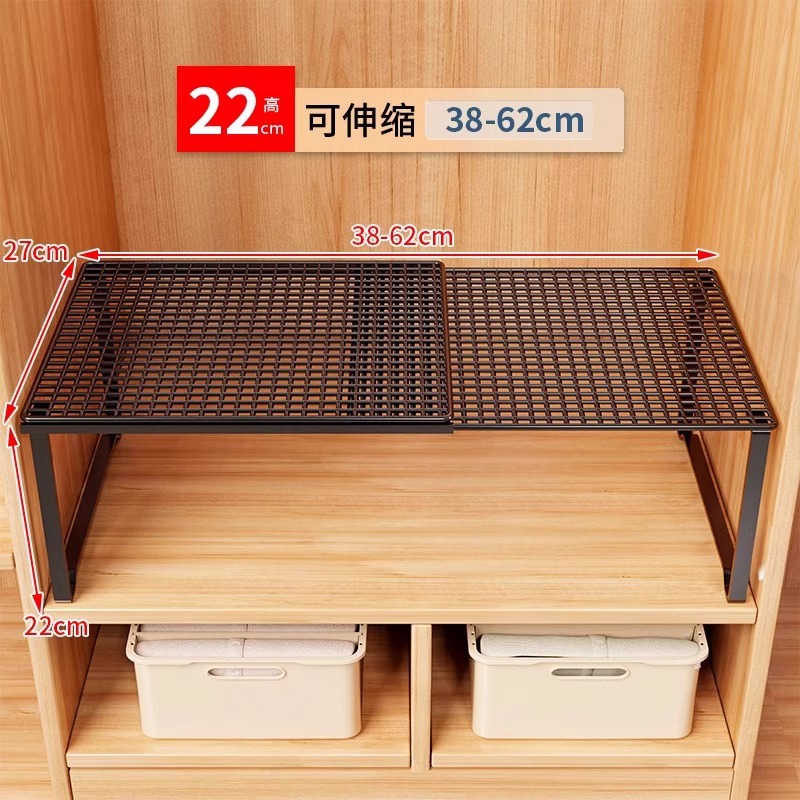 검정색 [접이식] 길이 38-62CM, 너비 27CM, 높이 22CM, 단일 레이어
