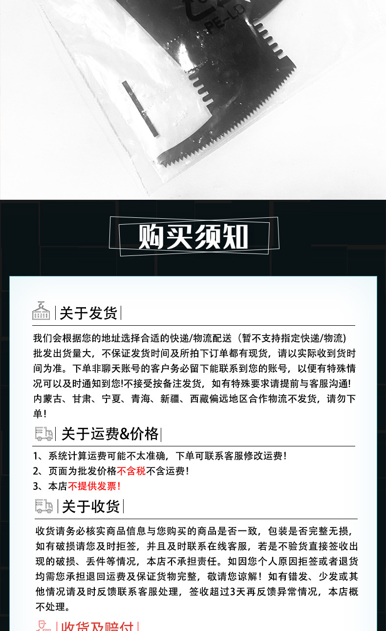 O1CN01Hjmv092KpbUSrDzMa_!!2208140929606-0-cib.jpg?__r__=1695716375346