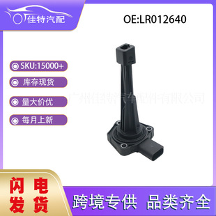 LR012640�m���·������2005-2022 ��܇��� �F؛ �C����λ������