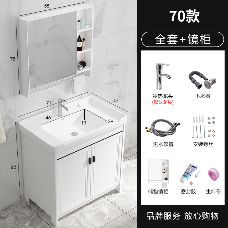 Piso de aluminio espacio lavabo baño gabinete combinación balcón integrado baño lavabo