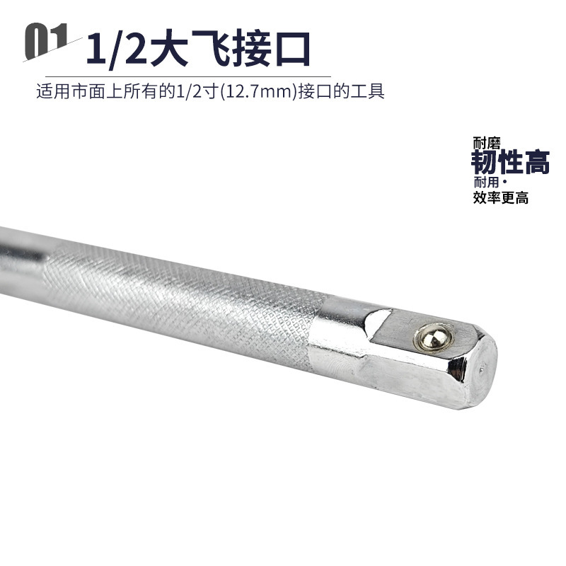 L型スパナ板棒エルボースパナ曲げレンチF付力ジョイント延長ソケットレンチ自動車修理工具|undefined