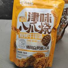 狗牙儿津味八爪烧麻辣牛排烧烤口味休闲零食膨化食品小吃188g包邮