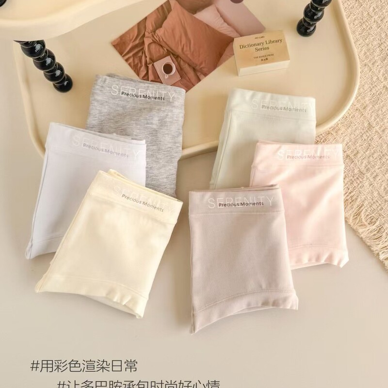Caitian Women's Mid-Waist New Cotton Underwear 16157 Graphene Crotch Comfortable Briefs 170 Loose Fit Caitian Women's Mid-Waist New Cotton Underwear 16157 Graphene Crotch Comfortable Briefs 170 Loose Fit