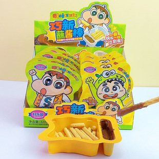 ����պ�u�����ɿ�֬�ɿ����u�����ָɄ������e��ʳ��������l
