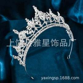 皇冠;项链;发夹