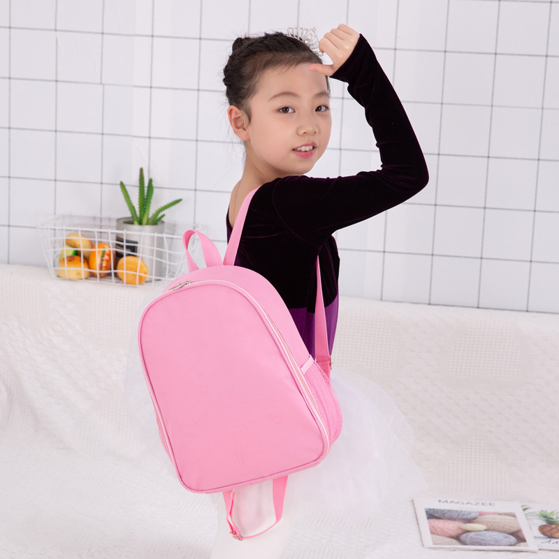 幼儿童舞蹈包 少儿芭蕾舞背包双肩练功包 拉丁跳舞书包定制做印字|ms