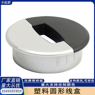 ����60�A�ξ��мҾ��^�����߾��w��X�k��������������늾��ռ{��